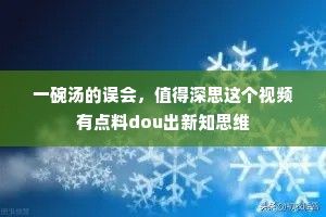 情感经典语录如何拍（通用40句）