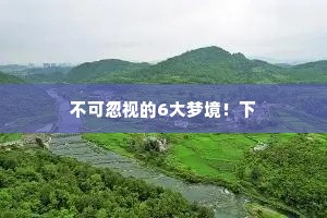 长年三老的成语解释