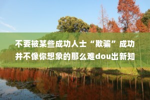 情感是软肋经典语录英文（通用40句）