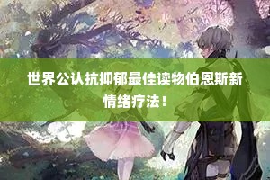 乡愁情感经典语录长篇（通用8篇）