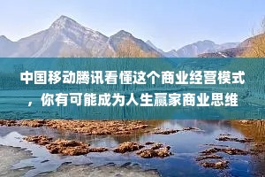 仗马寒蝉的解释
