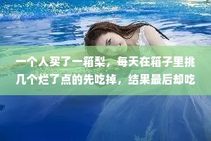 情感句子经典语录大全（精选8篇）