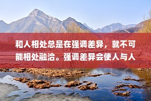 阵马风樯的成语解释