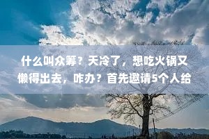 爱的情感经典语录（通用8篇）