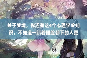 正本清源的释义