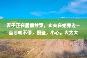 支离破碎的成语解释