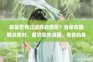 情感经典语录男生版（通用8篇）
