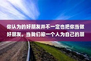 知法犯法的解释