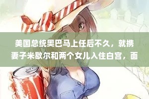 情感感悟经典语录（通用8篇）
