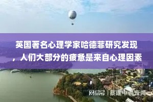 山鸡情感经典语录（精选8篇）
