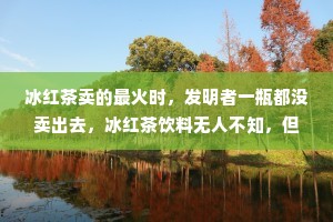 杨绛情感经典语录文案（通用40句）