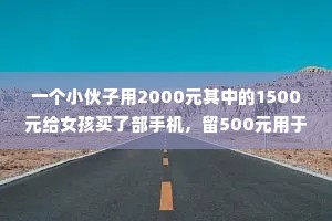 妆嫫费黛的成语解释