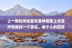 壮士解腕的解释