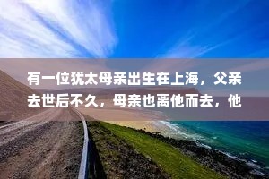 经典语录情感伤感走心（通用40句）