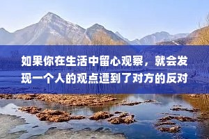 电影情感句子经典语录短句（通用40句）