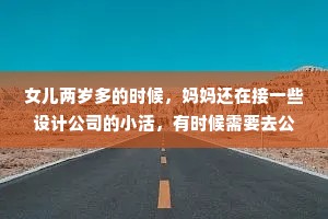拙口钝腮的释义
