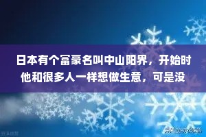城市情感句子经典语录短句（精选8篇）