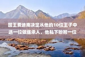 夜风情感经典语录（通用40句）