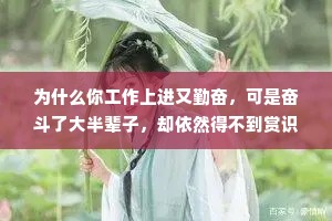 每日一句情感经典语录（精选40句）