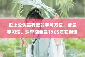张爱玲最经典语录情感（通用40句）
