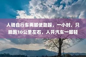 江湖情感故事的经典语录长篇（通用8篇）