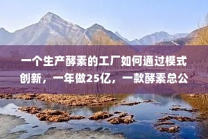 资深望重的释义