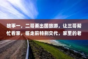 趑趄不前的解释