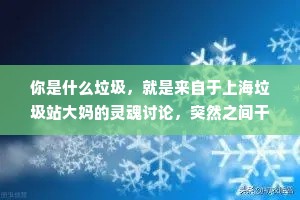 自拔来归的成语解释