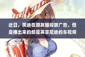 自给自足的成语解释