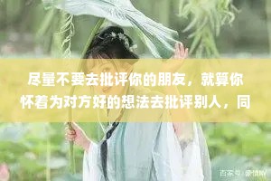 阿拉伯数字情感经典语录（通用40句）
