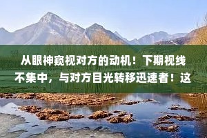 情感的经典语录感人（通用40句）