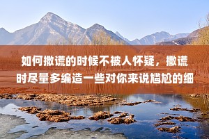 自觉自愿的解释