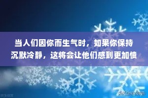 情感崩塌经典语录（精选8篇）