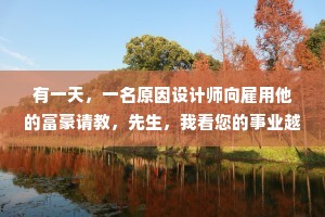坐不垂堂的解释