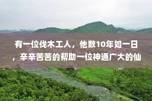 情感说说一句话经典语录简短（通用8篇）