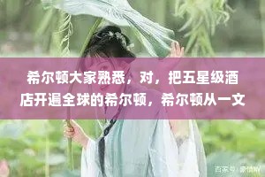 珊珊的情感经典语录（精选8篇）