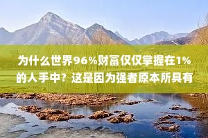 男生累了经典语录情感（通用40句）
