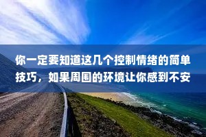 坐地分赃的解释