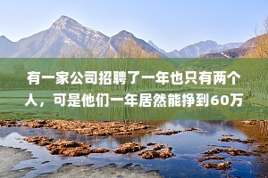 情感文字馆经典语录（精选40句）