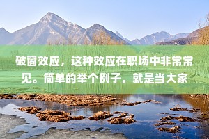 最火的情感语句经典语录（通用8篇）