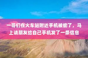 情感最经典语录感悟人生短句（通用8篇）