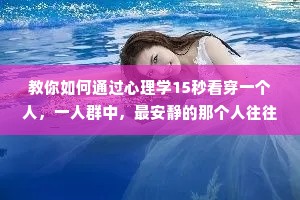 阿党比周的解释