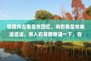 阿弥陀佛的释义