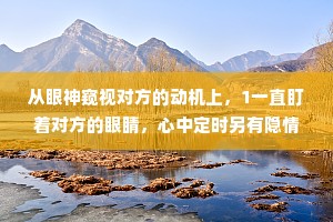 关于情感的经典语录男（通用40句）