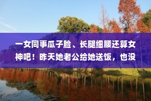 阿时趋俗的成语解释