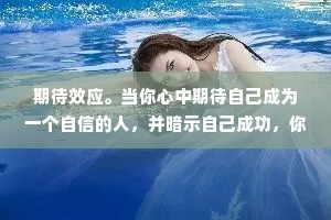 阿世盗名的成语解释