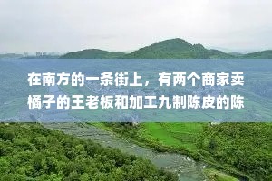 莫言先生的情感经典语录摘抄（通用40句）
