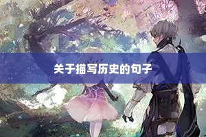 励志读书的句子经典语句（通用10篇）