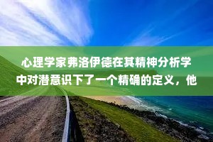 这才是真正的情感经典语录（通用40句）