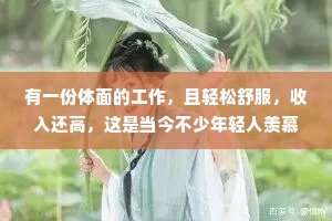 哀哀父母的成语解释